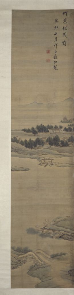 图片[3]-Picture screen of Yuanjiang with bamboo buds and pines-China Archive